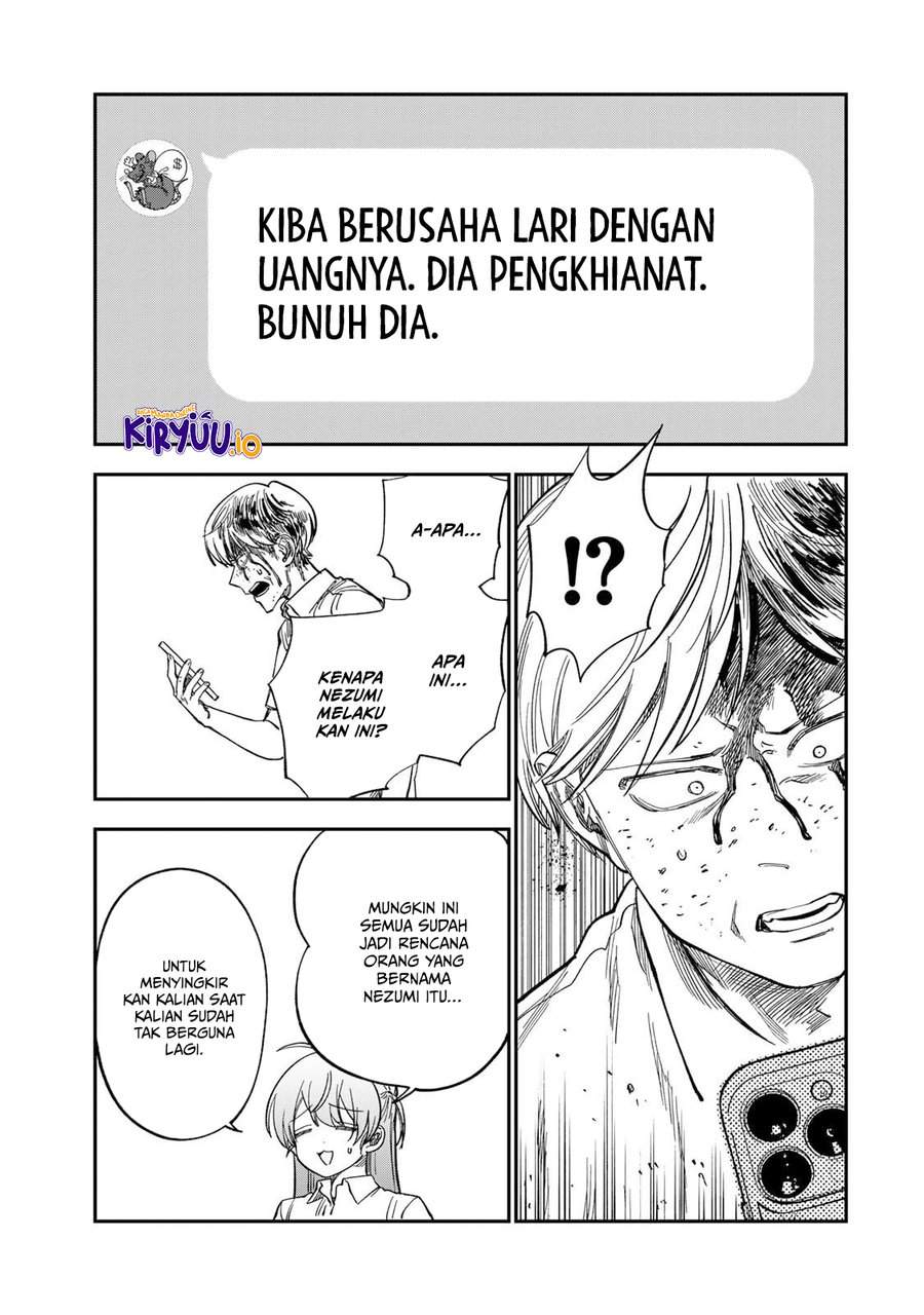 Tsumi to Batsu no Spica Chapter 36