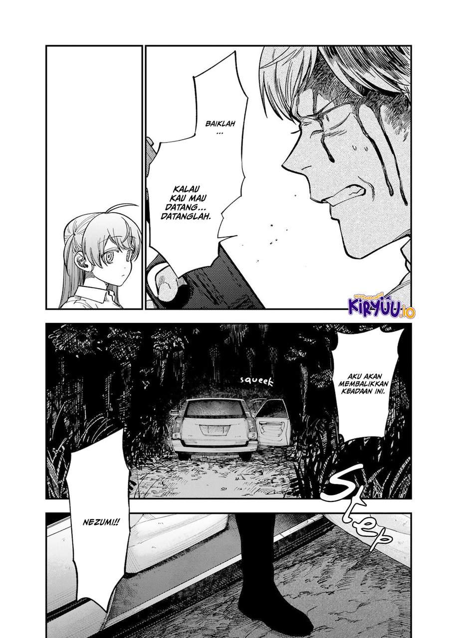 Tsumi to Batsu no Spica Chapter 36