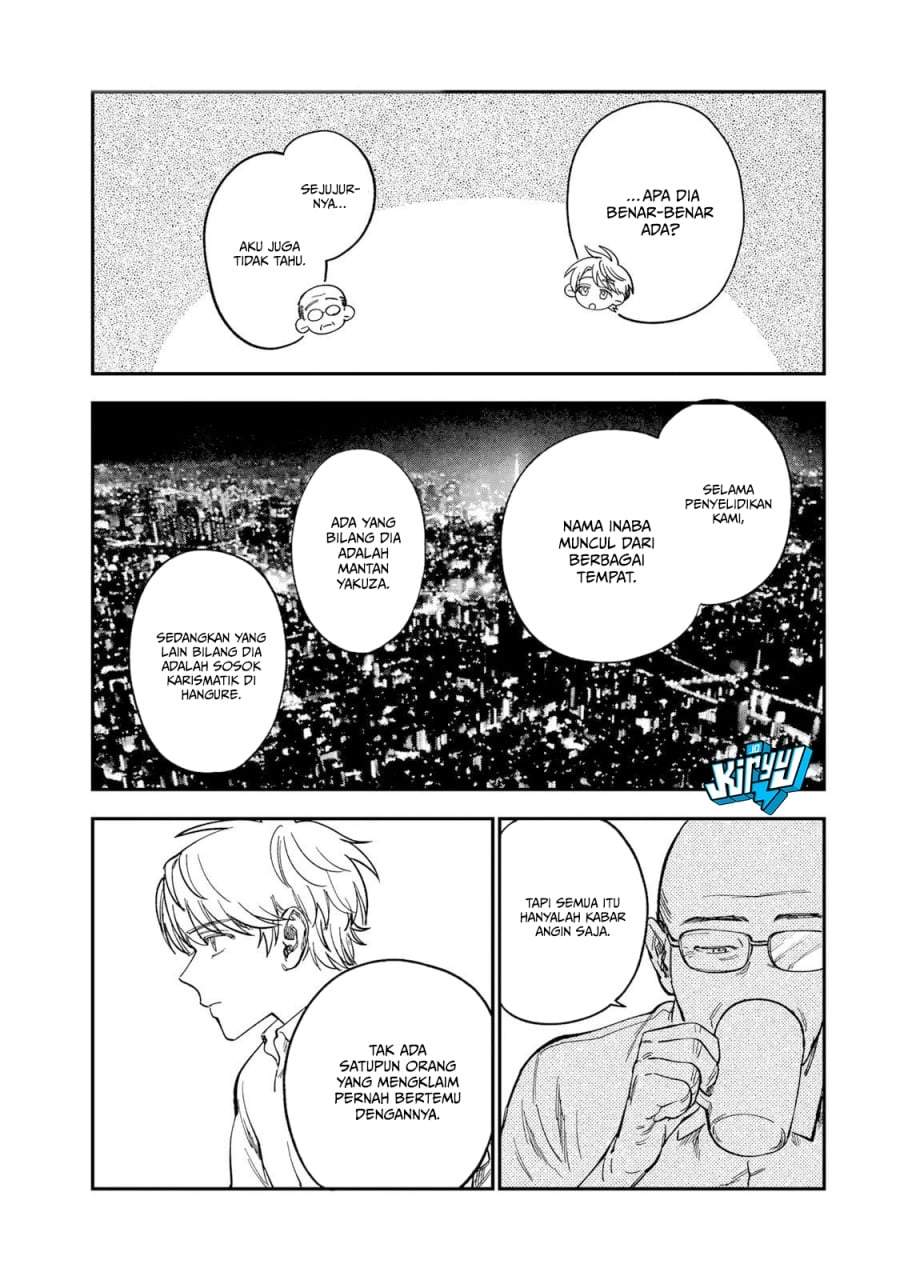 Tsumi to Batsu no Spica Chapter 37