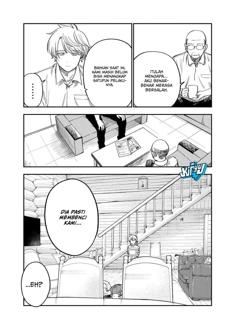 Tsumi to Batsu no Spica Chapter 37