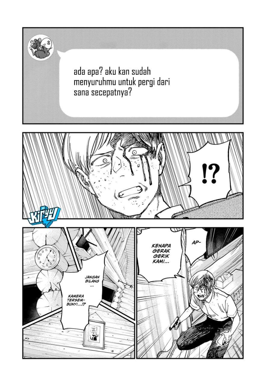 Tsumi to Batsu no Spica Chapter 37