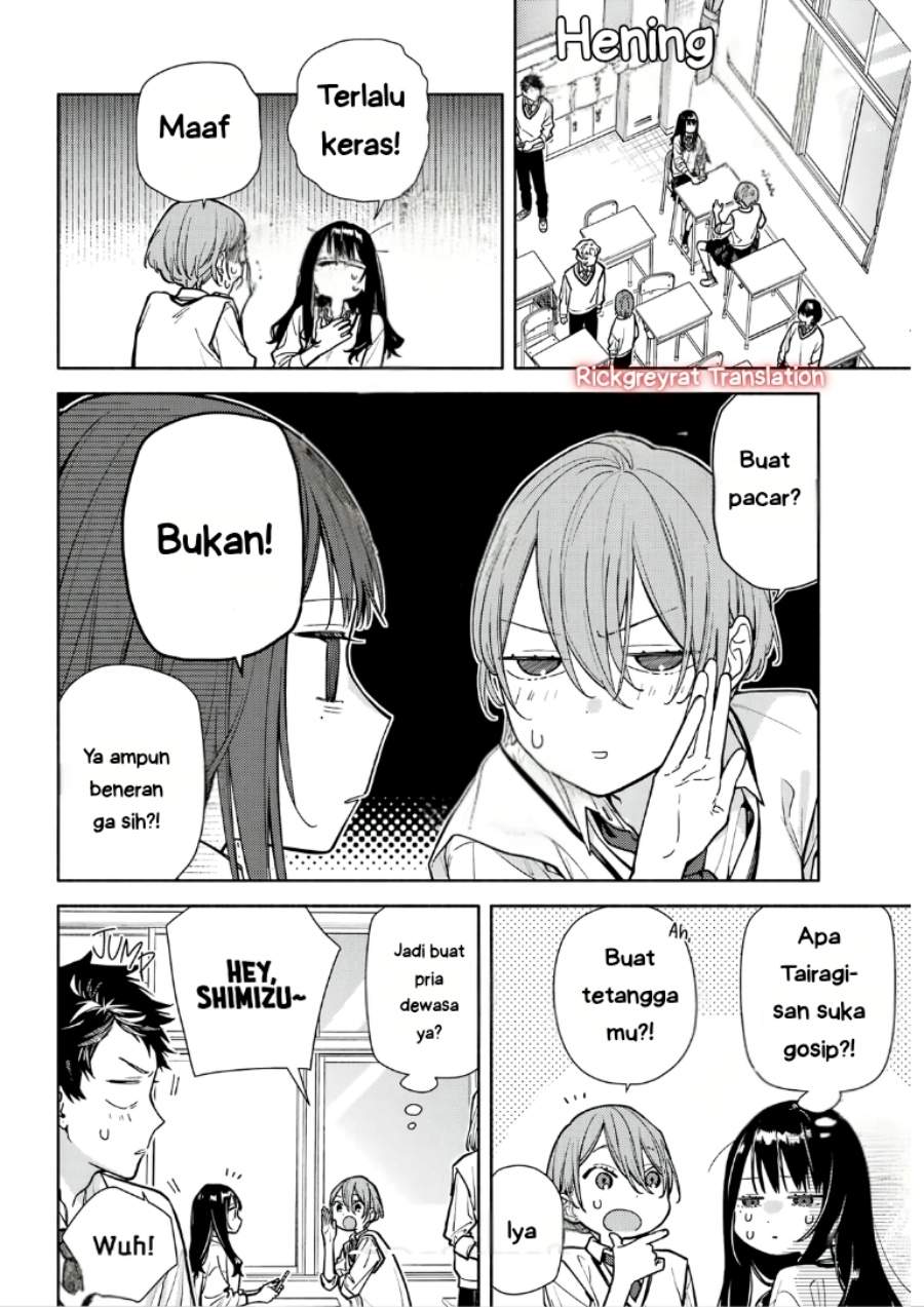 Koi to Yobu ni wa Sasayaka desu ga Chapter 4