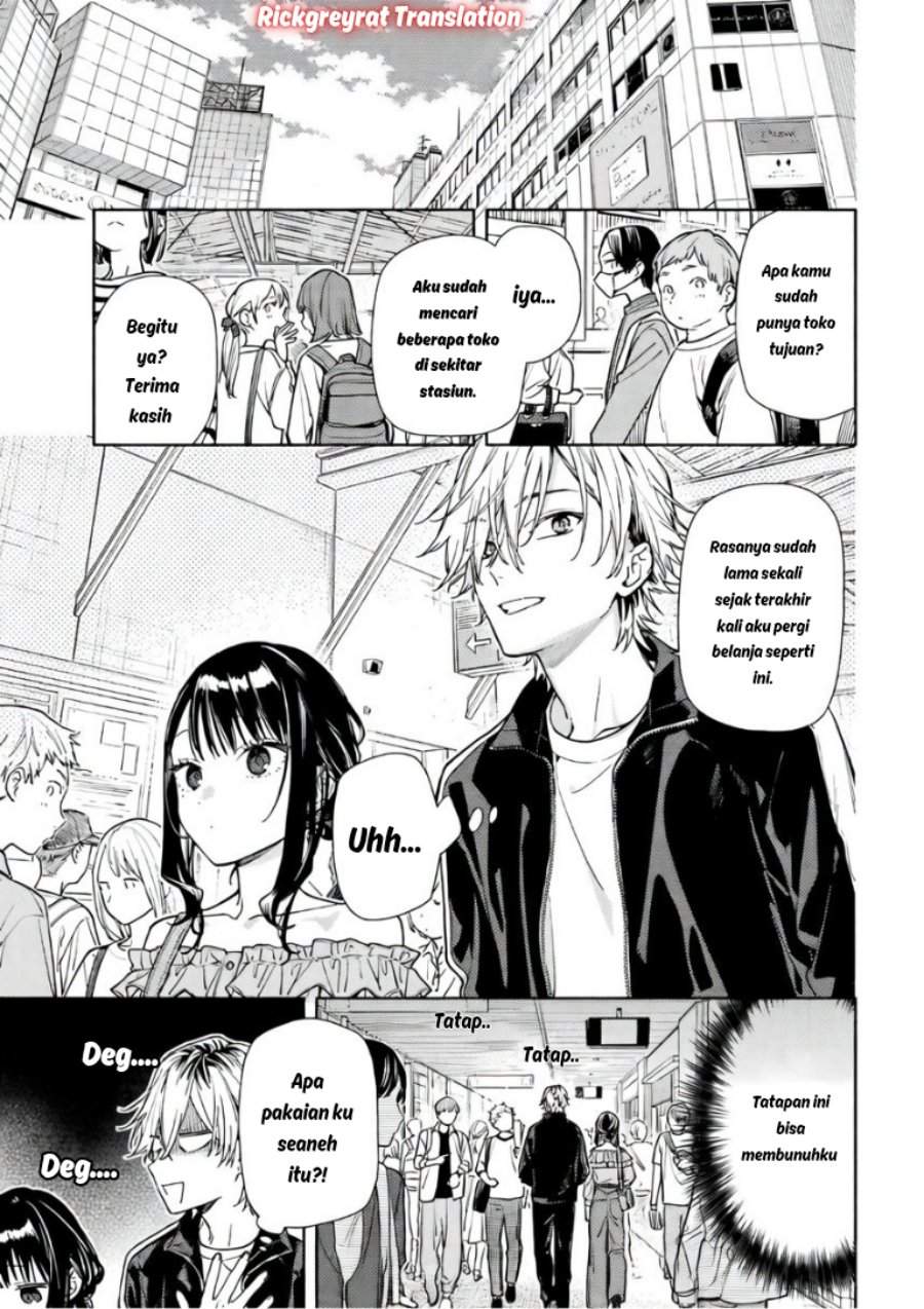 Koi to Yobu ni wa Sasayaka desu ga Chapter 5
