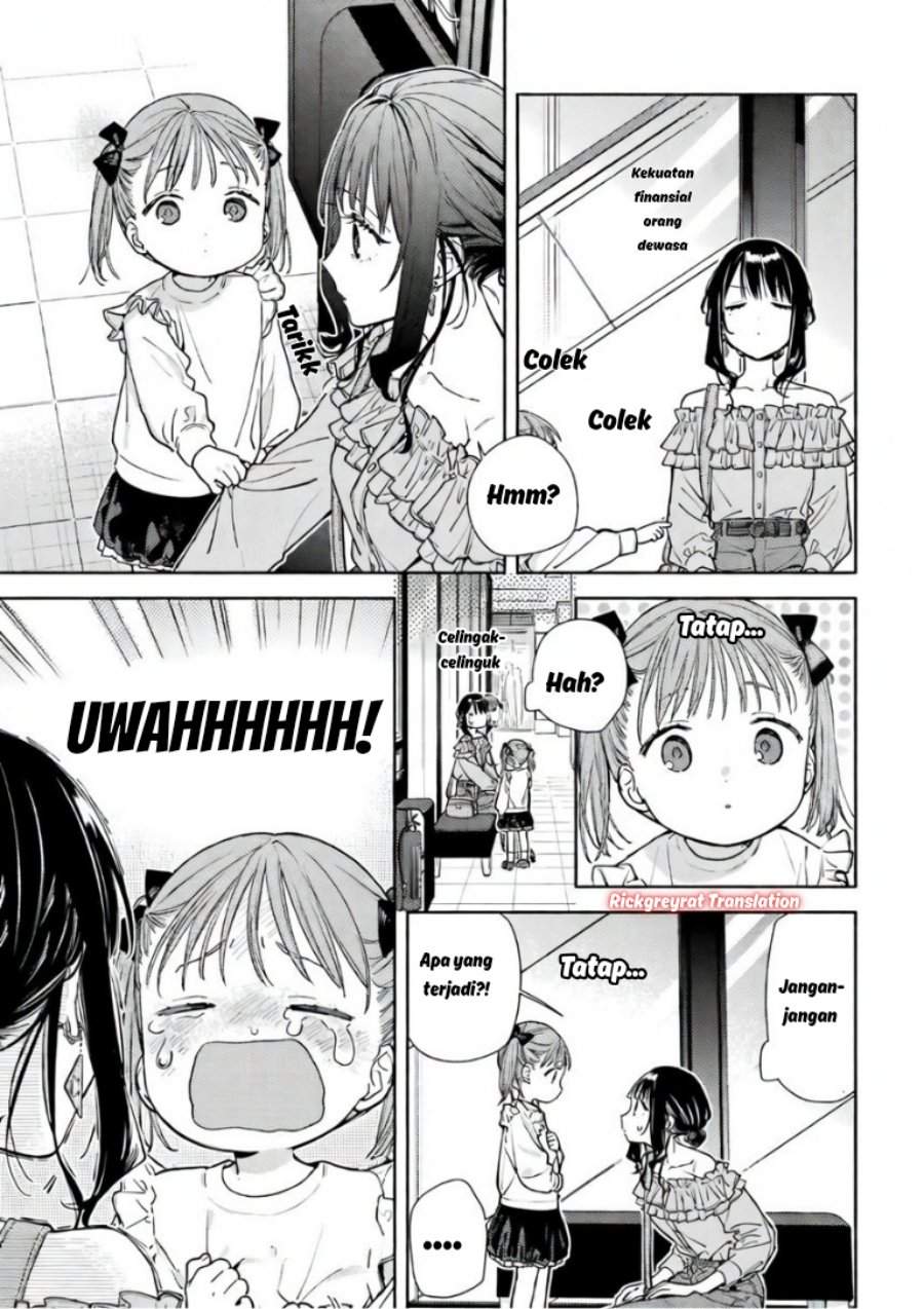 Koi to Yobu ni wa Sasayaka desu ga Chapter 5