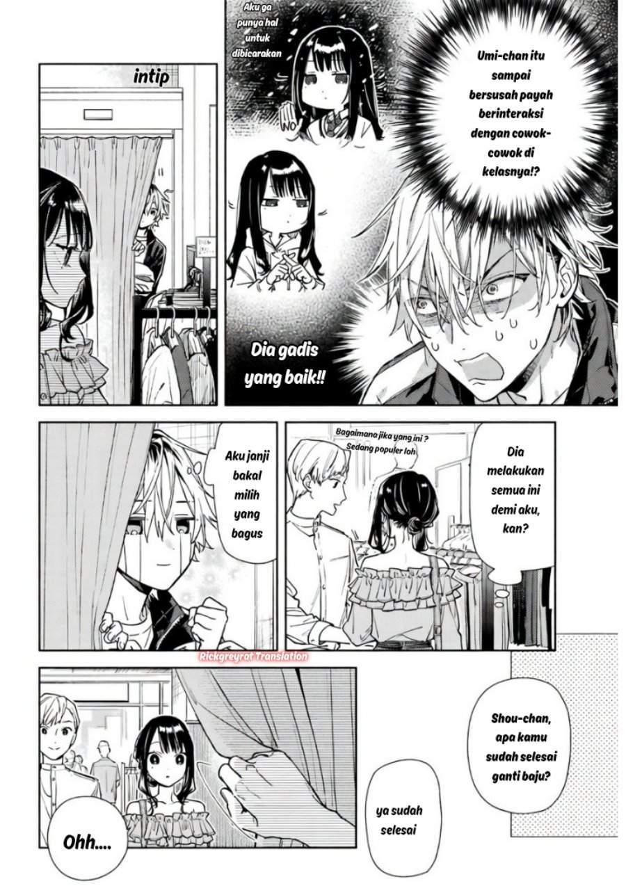 Koi to Yobu ni wa Sasayaka desu ga Chapter 5