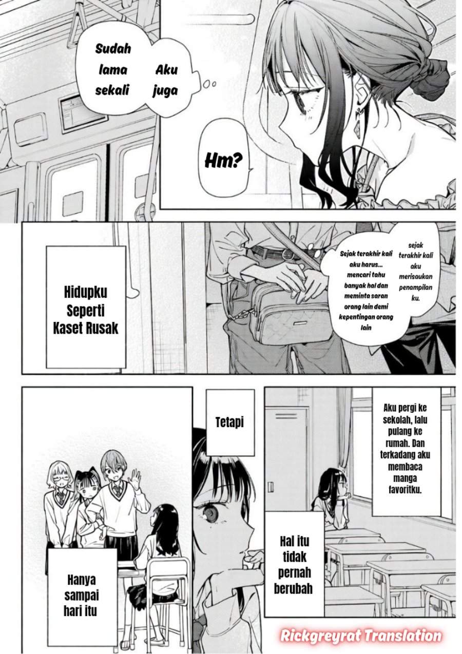 Koi to Yobu ni wa Sasayaka desu ga Chapter 5