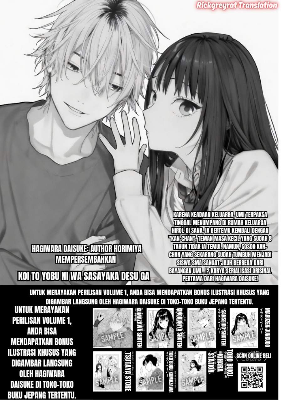 Koi to Yobu ni wa Sasayaka desu ga Chapter 6