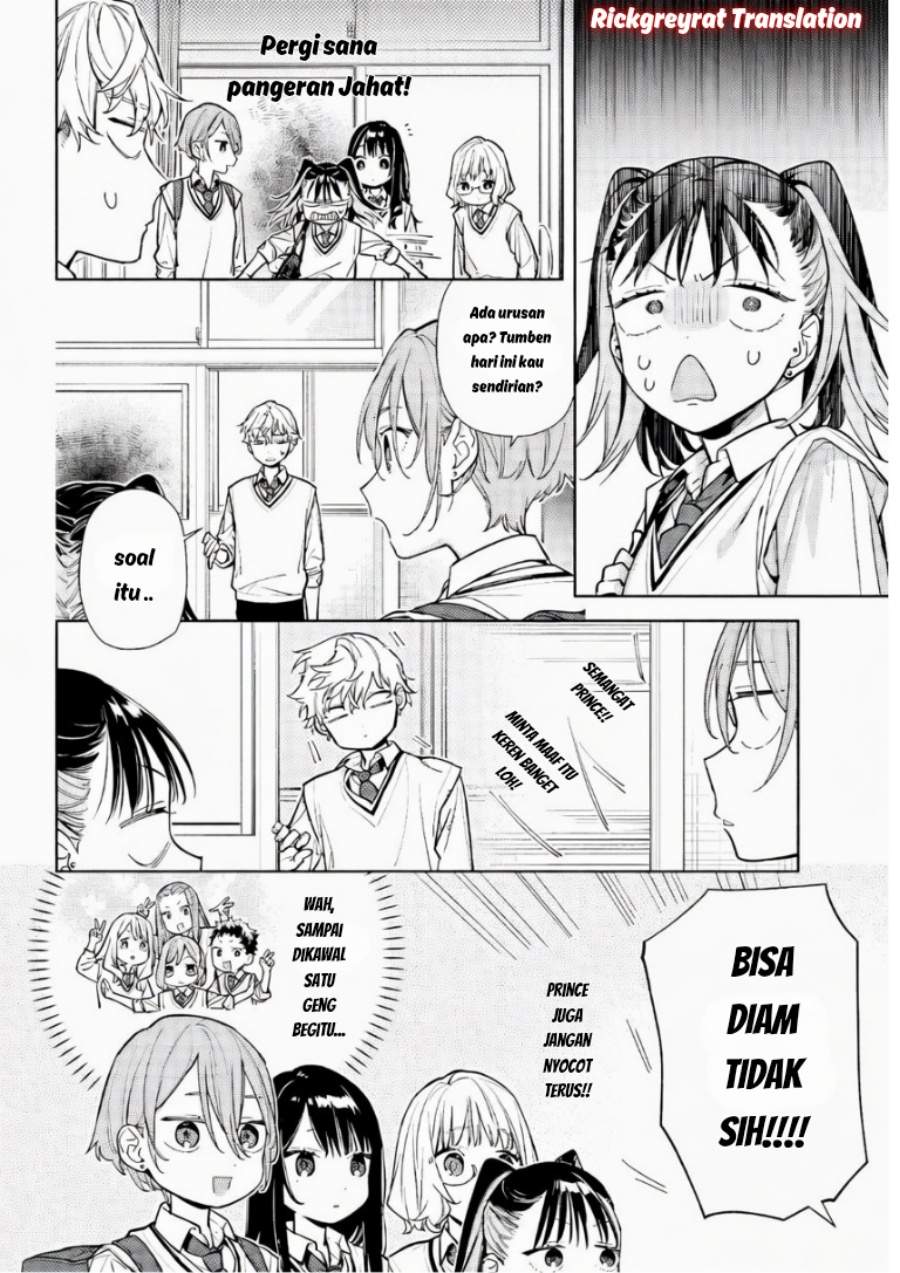 Koi to Yobu ni wa Sasayaka desu ga Chapter 6