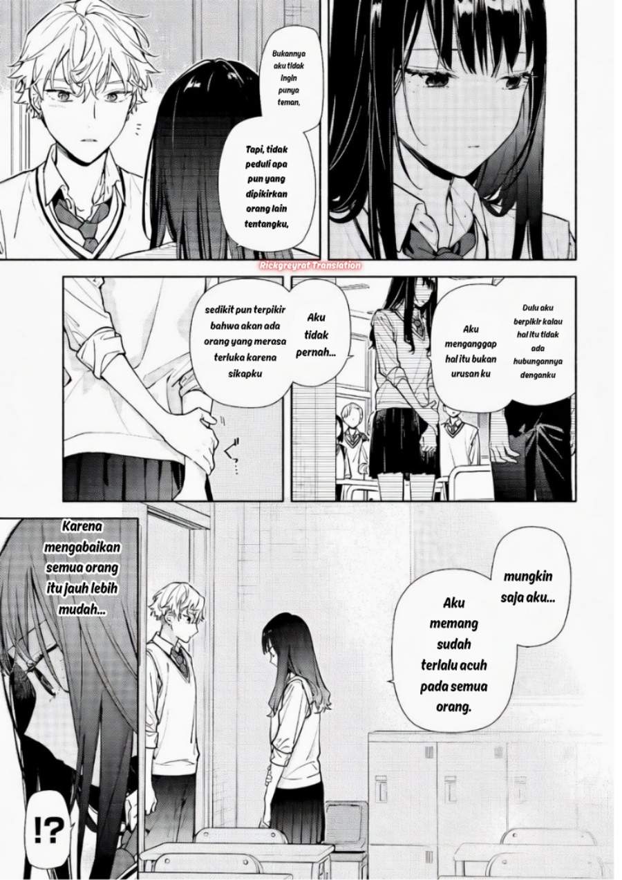 Koi to Yobu ni wa Sasayaka desu ga Chapter 6
