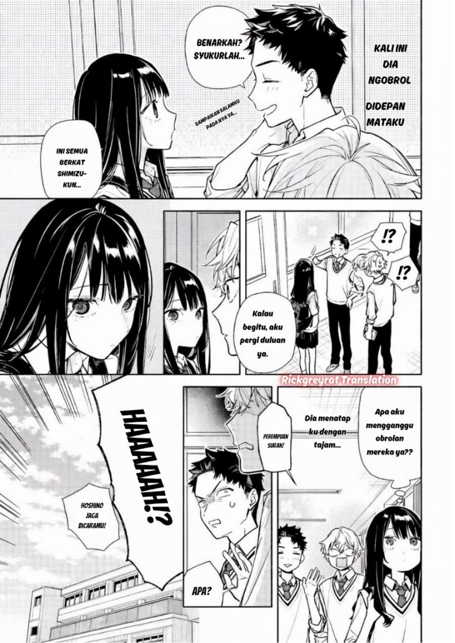 Koi to Yobu ni wa Sasayaka desu ga Chapter 6