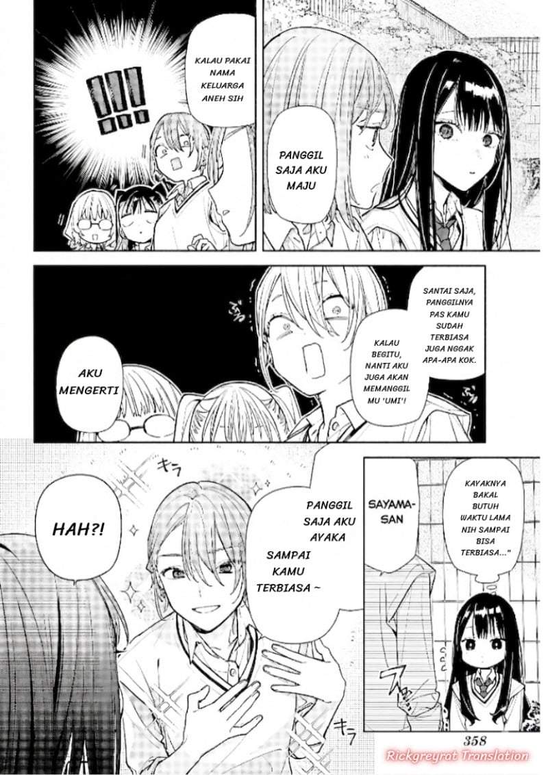 Koi to Yobu ni wa Sasayaka desu ga Chapter 7