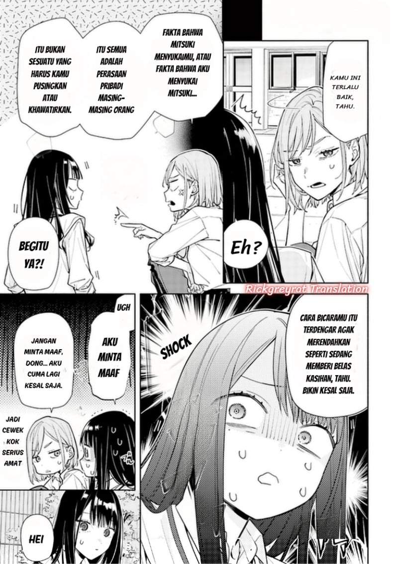 Koi to Yobu ni wa Sasayaka desu ga Chapter 7