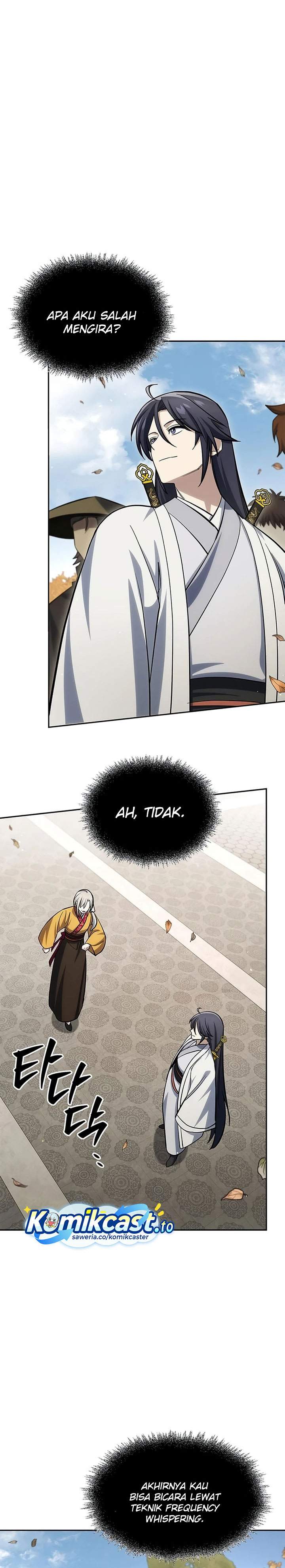 Heavenly Grand Archive’s Young Master Chapter 175