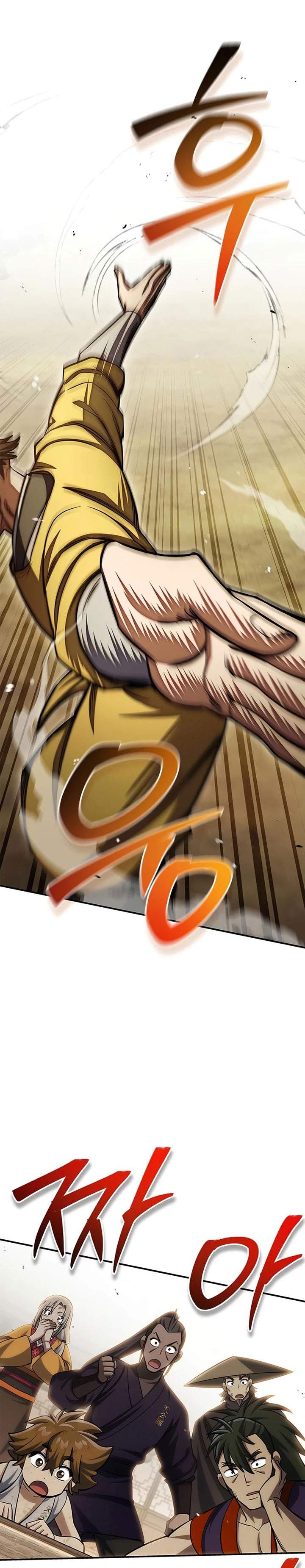 Heavenly Grand Archive’s Young Master Chapter 175