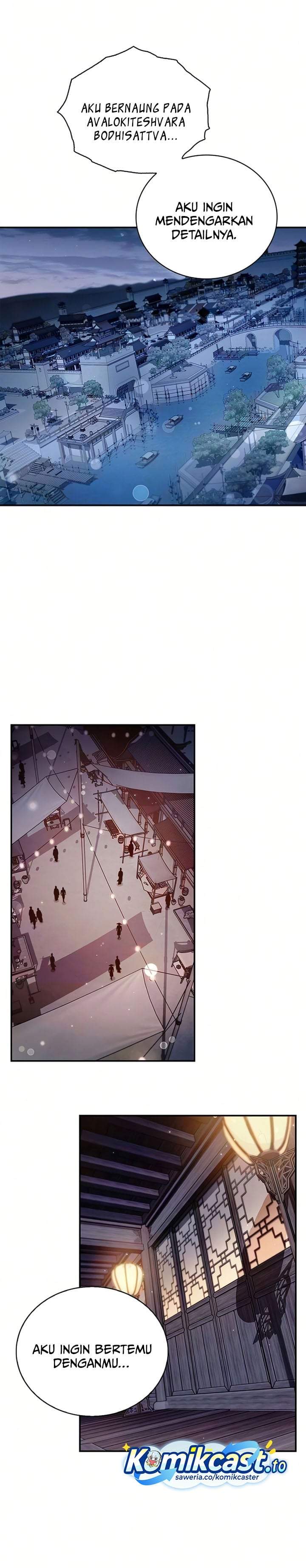 Heavenly Grand Archive’s Young Master Chapter 176