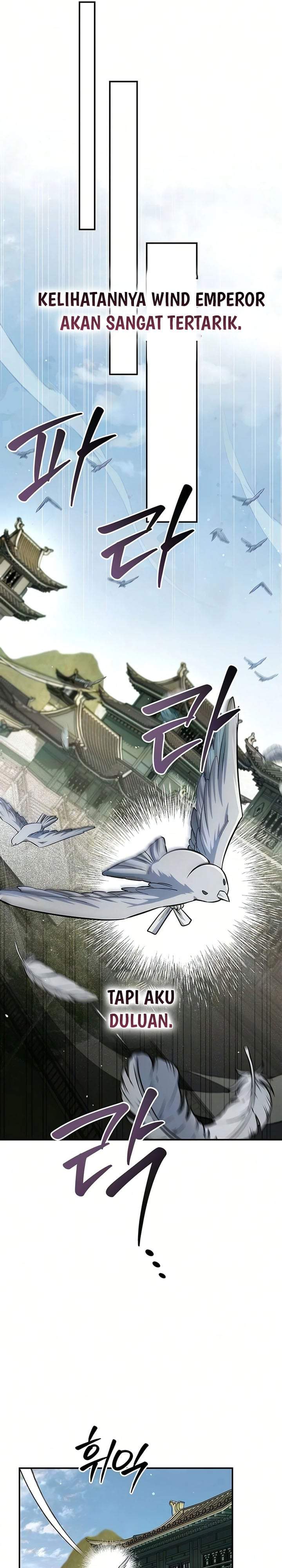Heavenly Grand Archive’s Young Master Chapter 177