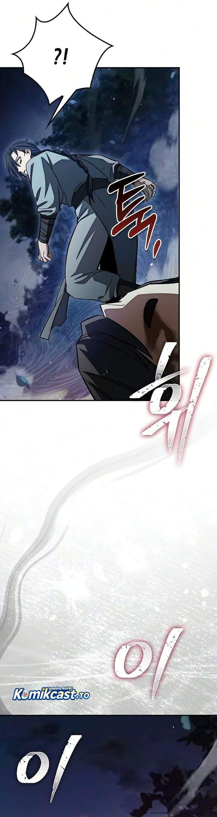 Heavenly Grand Archive’s Young Master Chapter 182