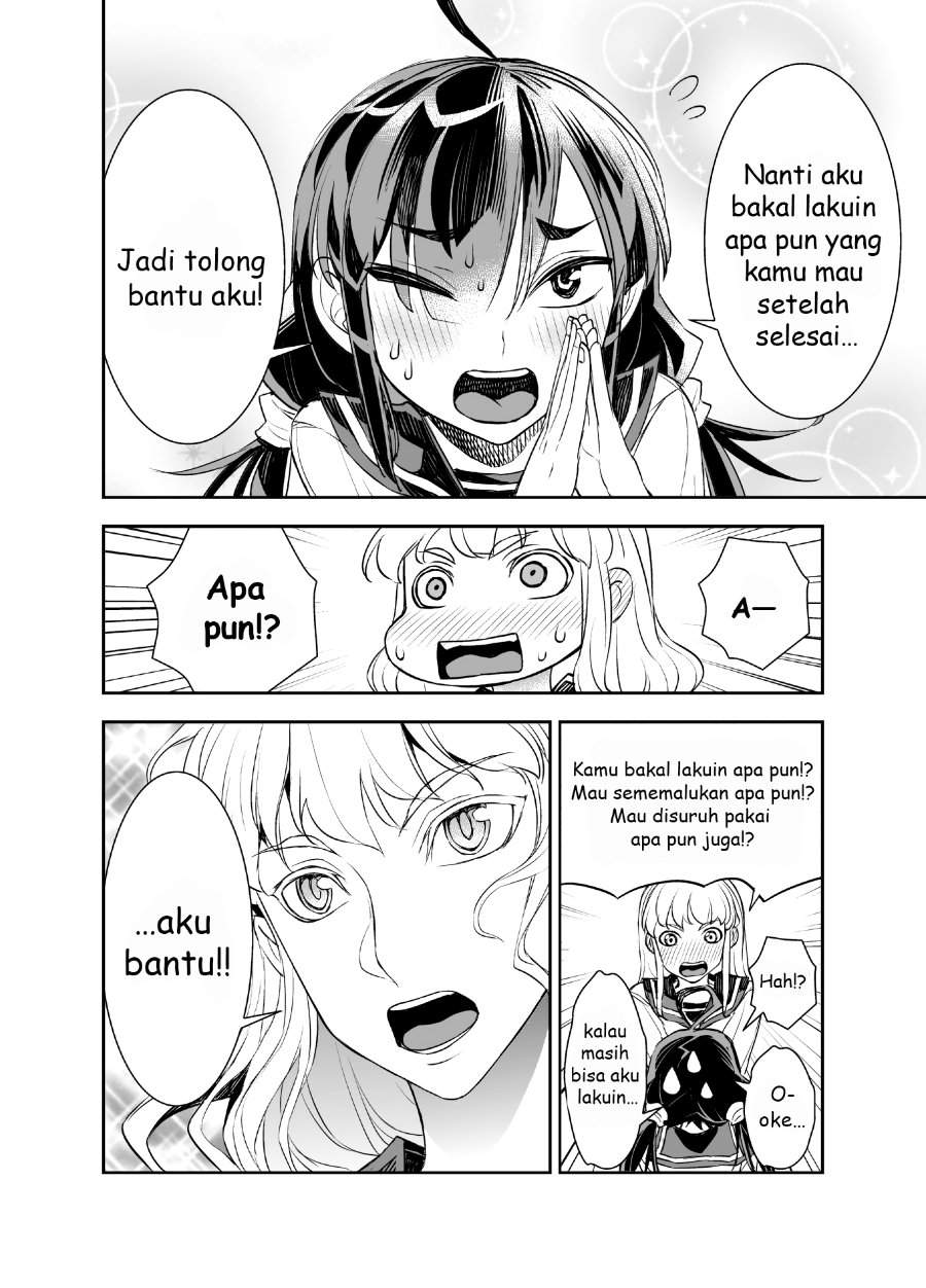 Tadokoro-san Chapter 28