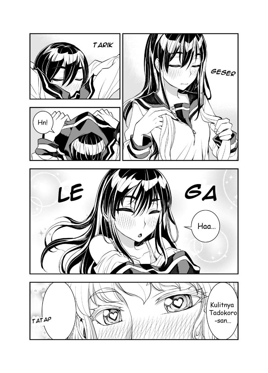 Tadokoro-san Chapter 33