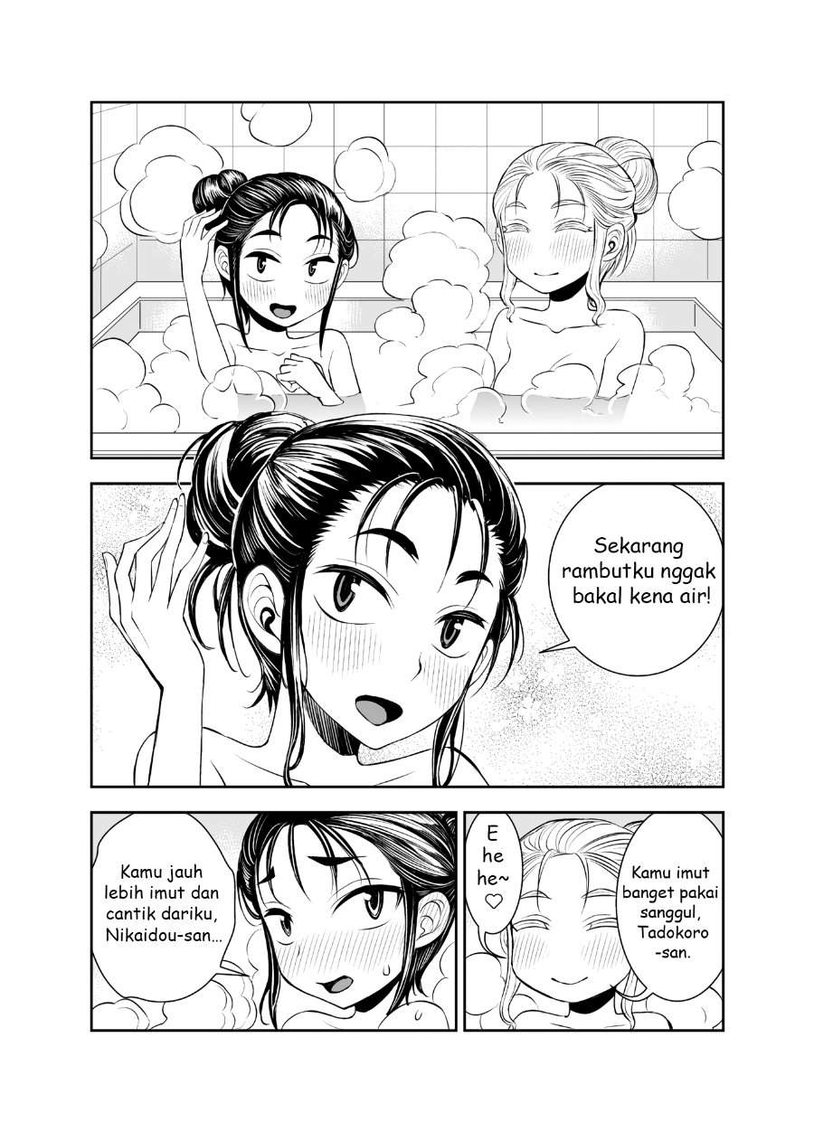 Tadokoro-san Chapter 35