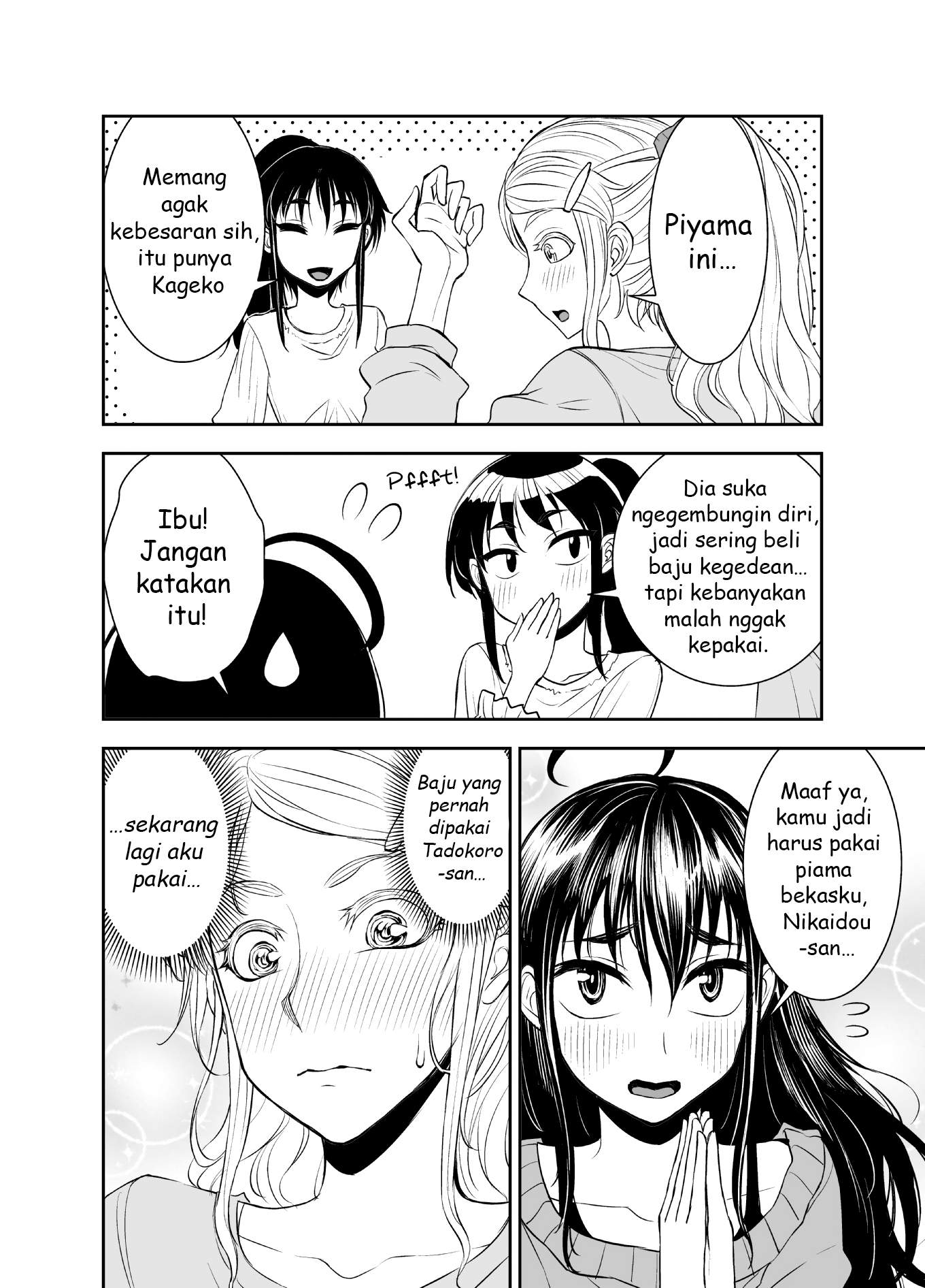 Tadokoro-san Chapter 36
