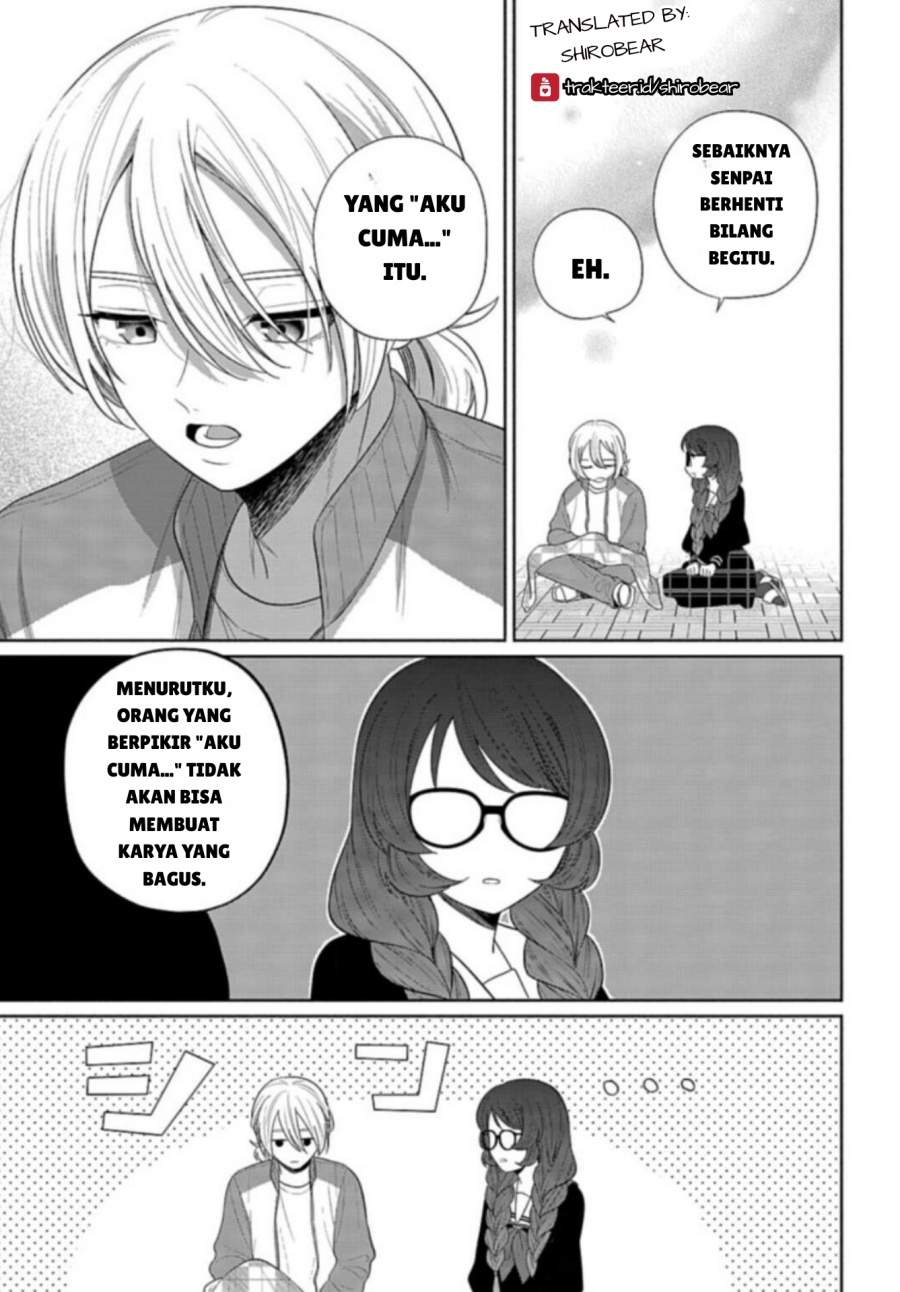 Ani ni Koisuru Watashitachi Chapter 6