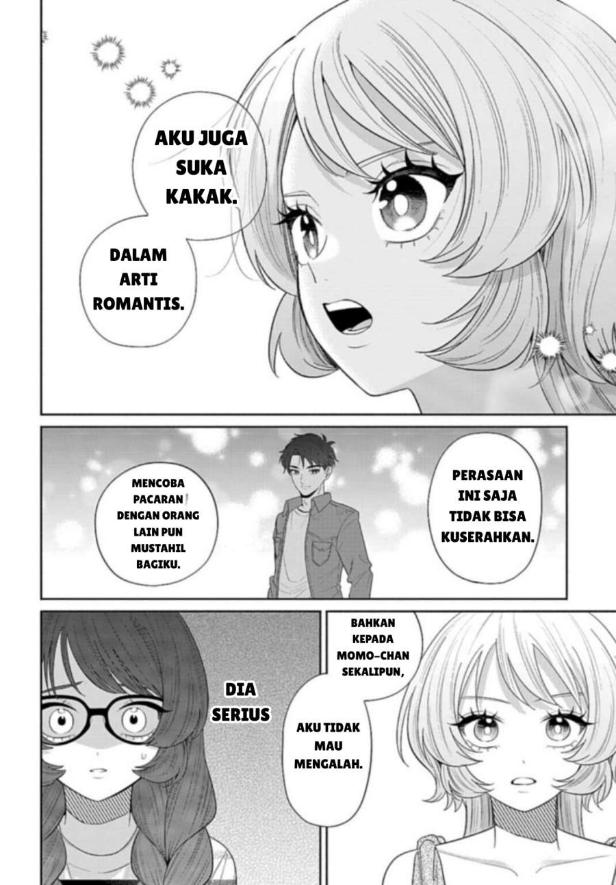 Ani ni Koisuru Watashitachi Chapter 6