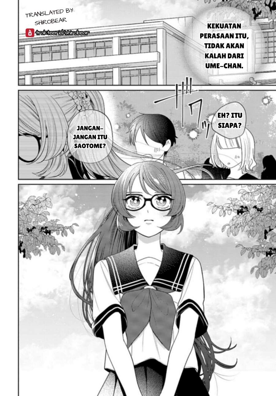 Ani ni Koisuru Watashitachi Chapter 6