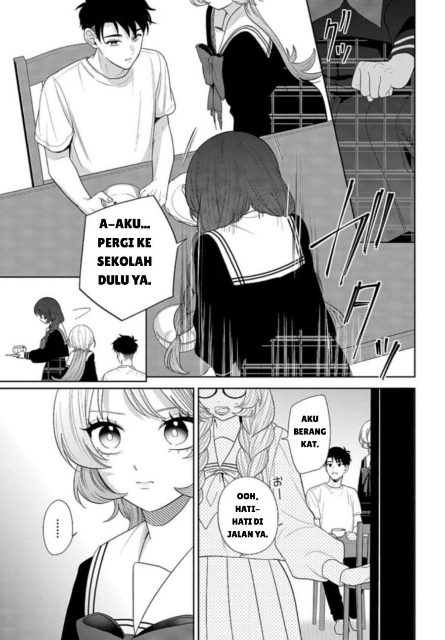 Ani ni Koisuru Watashitachi Chapter 6