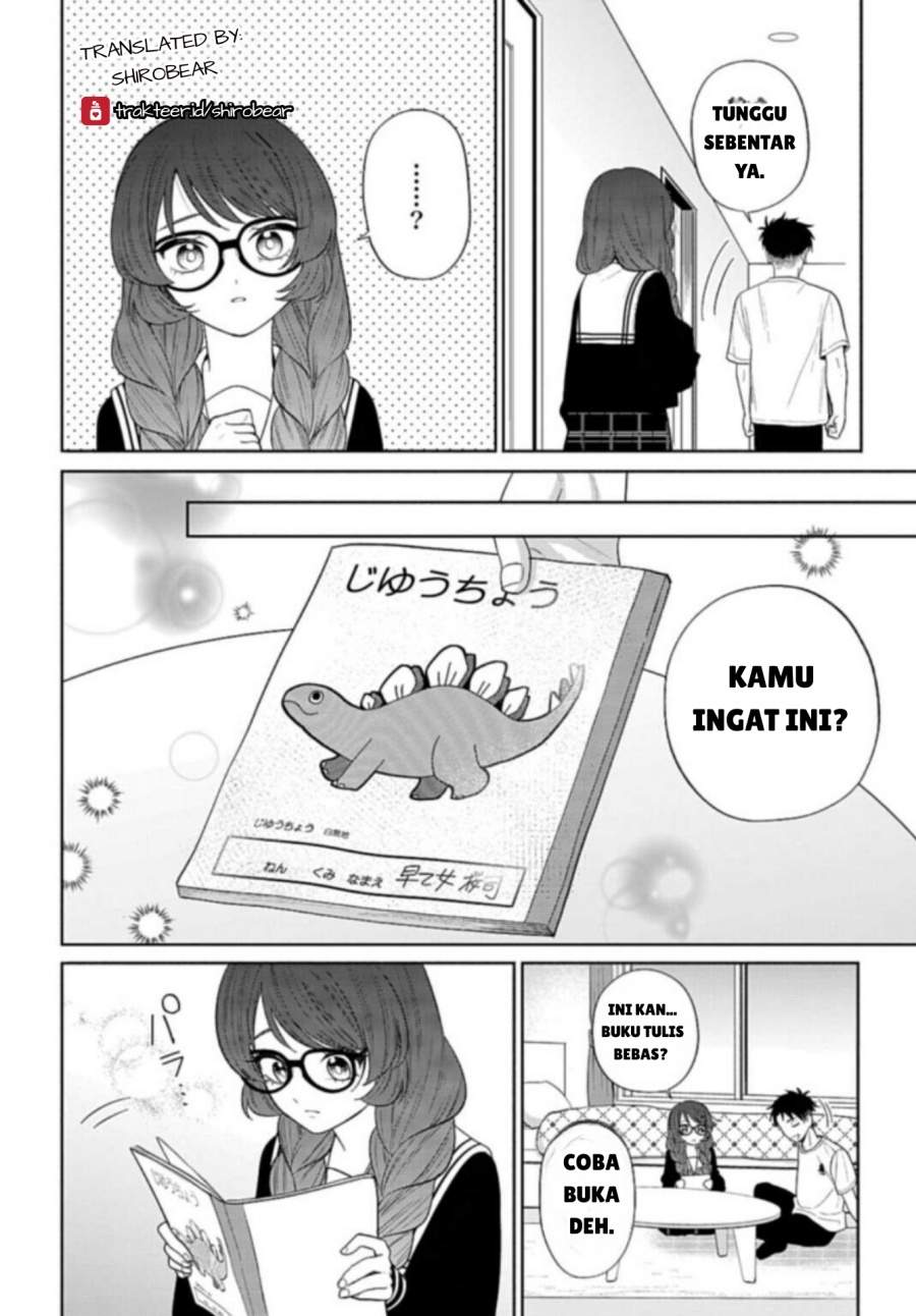 Ani ni Koisuru Watashitachi Chapter 6