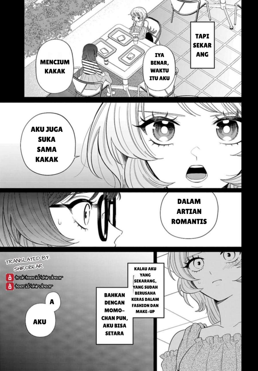 Ani ni Koisuru Watashitachi Chapter 7