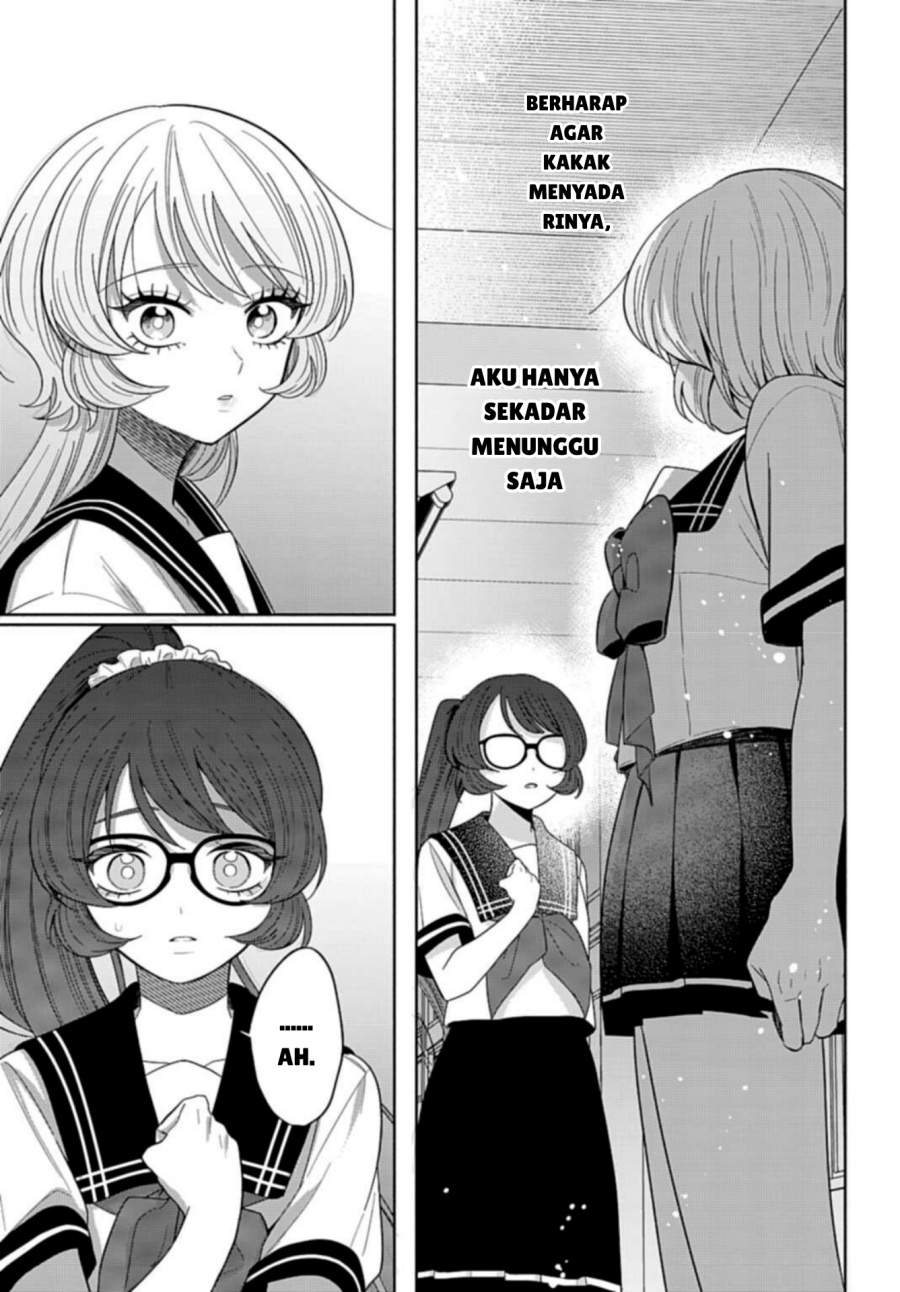 Ani ni Koisuru Watashitachi Chapter 7