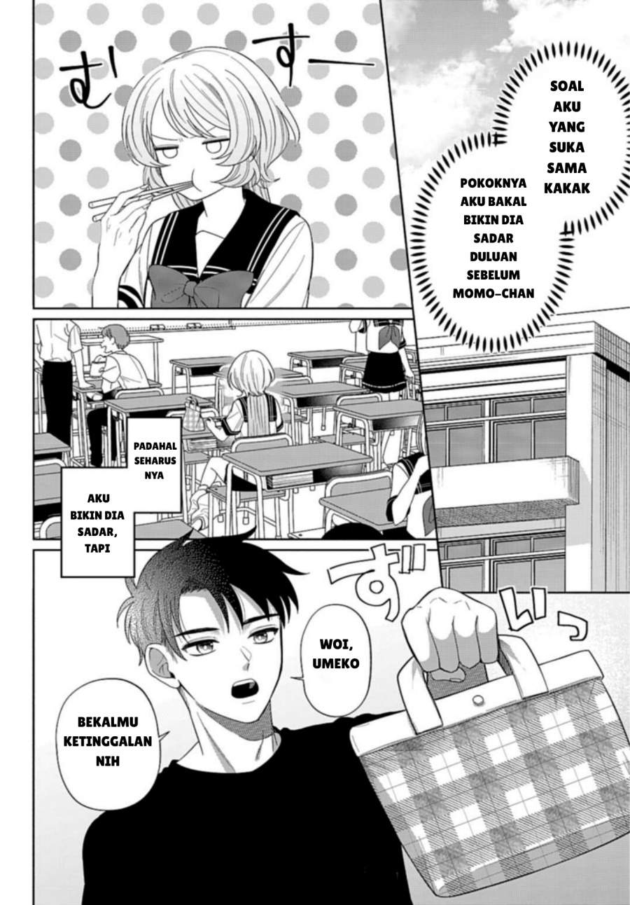 Ani ni Koisuru Watashitachi Chapter 7