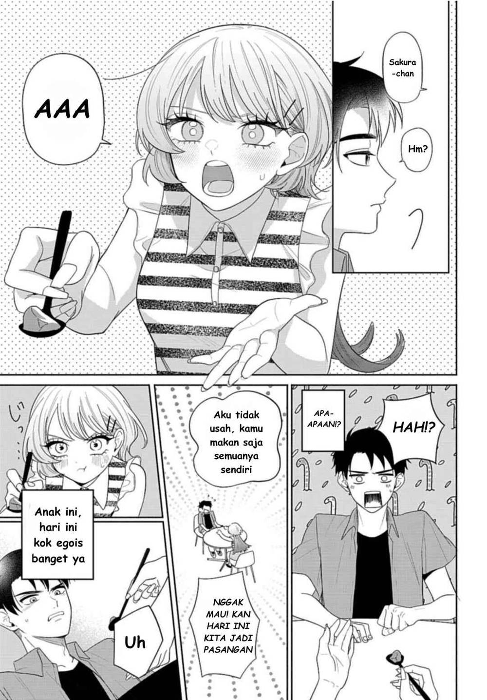 Ani ni Koisuru Watashitachi Chapter 8