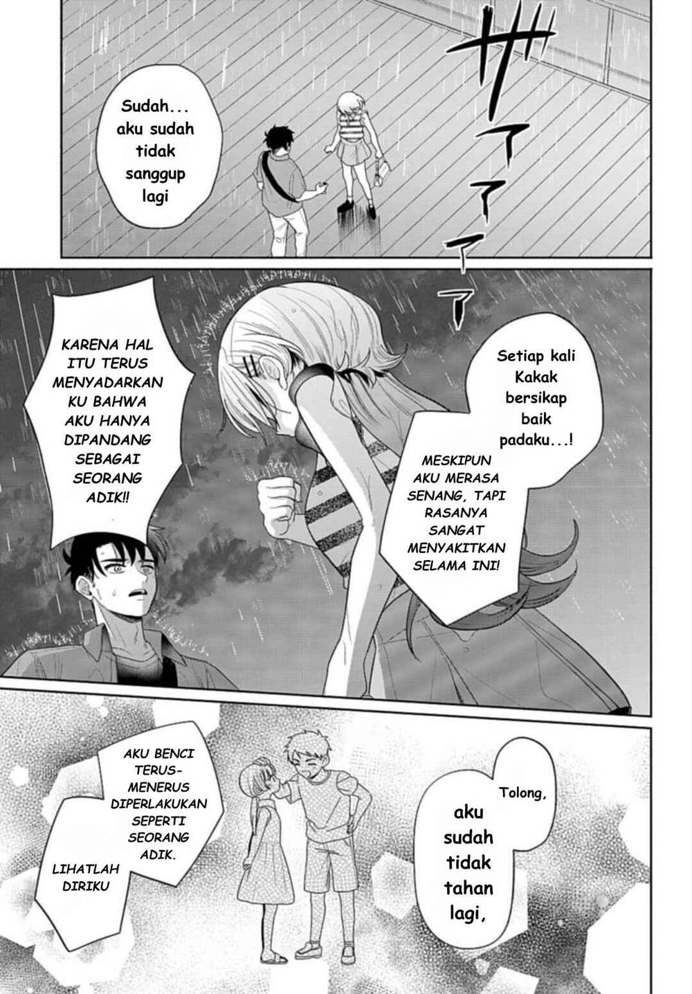 Ani ni Koisuru Watashitachi Chapter 8