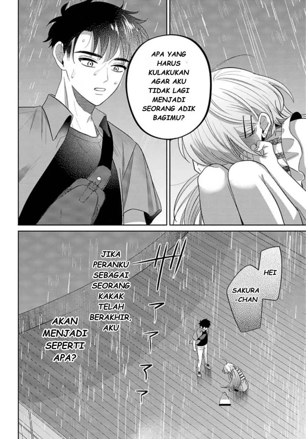Ani ni Koisuru Watashitachi Chapter 8