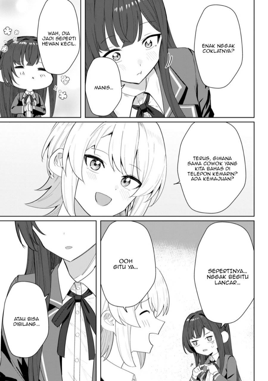 Deretai Kanojo no Uraomote Chapter 4