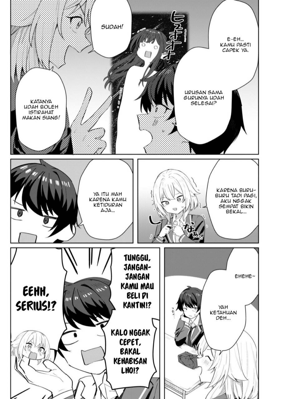 Deretai Kanojo no Uraomote Chapter 4