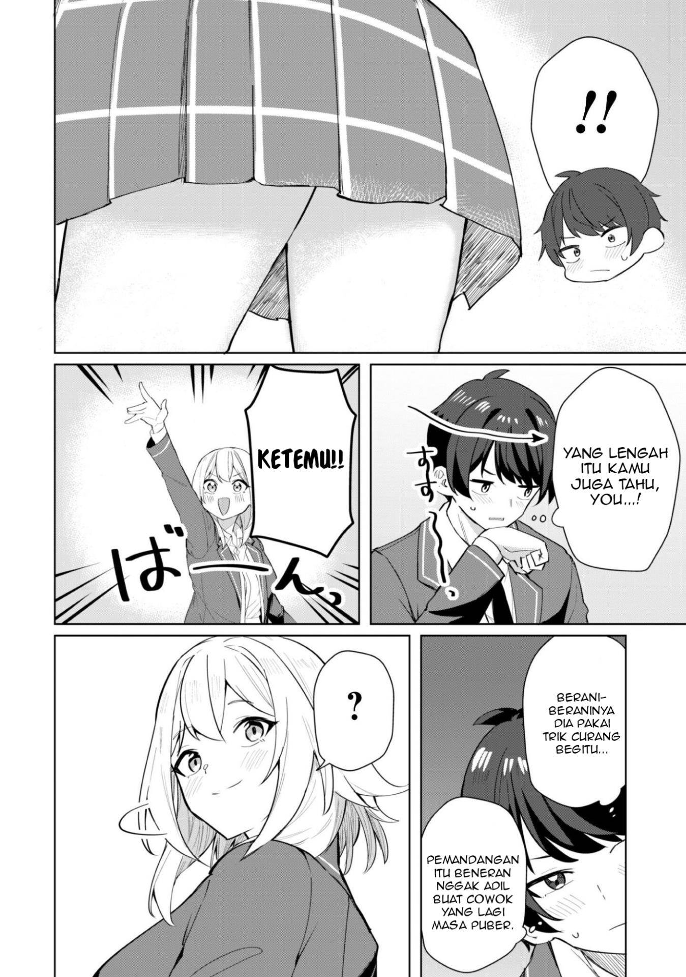 Deretai Kanojo no Uraomote Chapter 5
