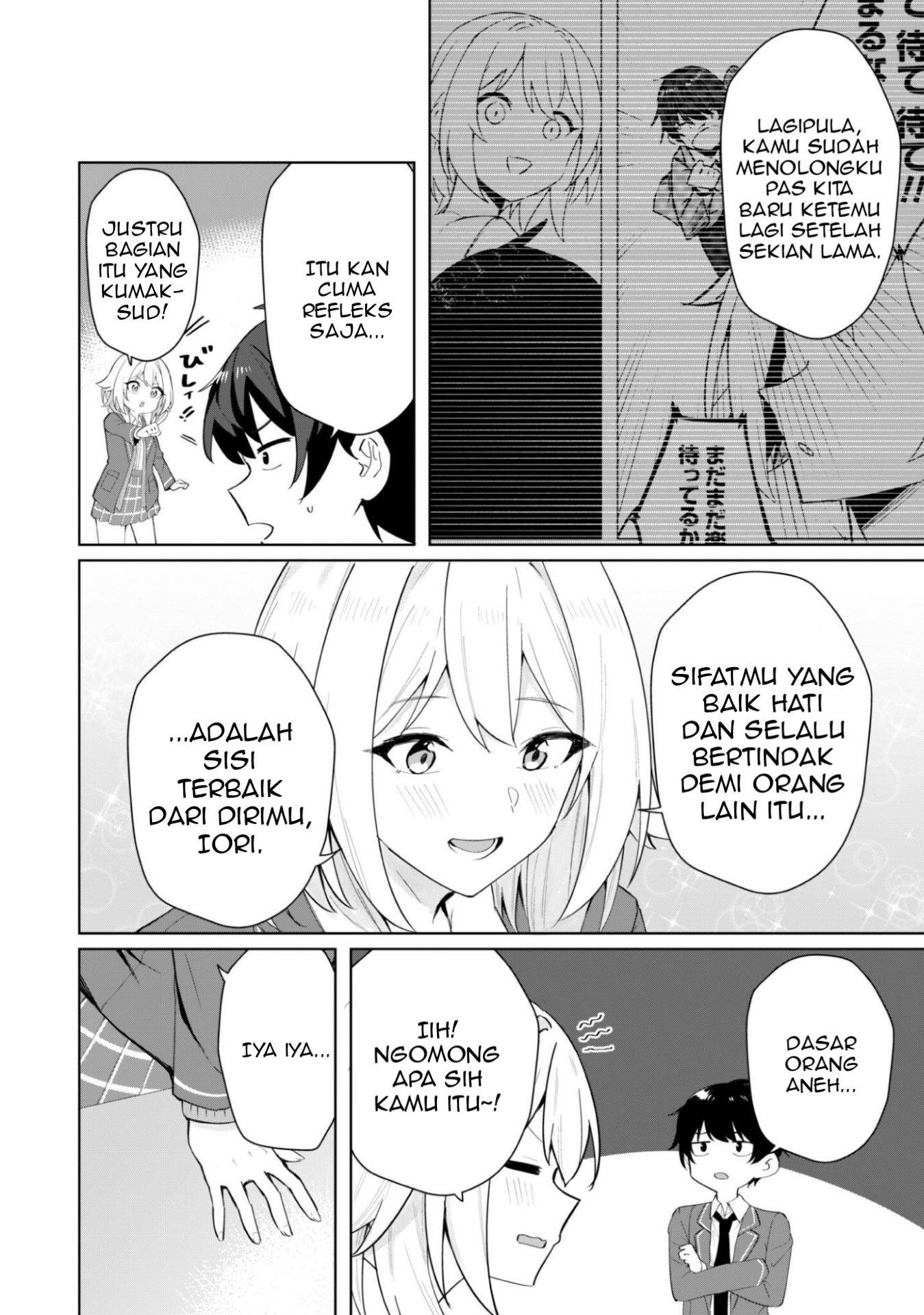 Deretai Kanojo no Uraomote Chapter 5