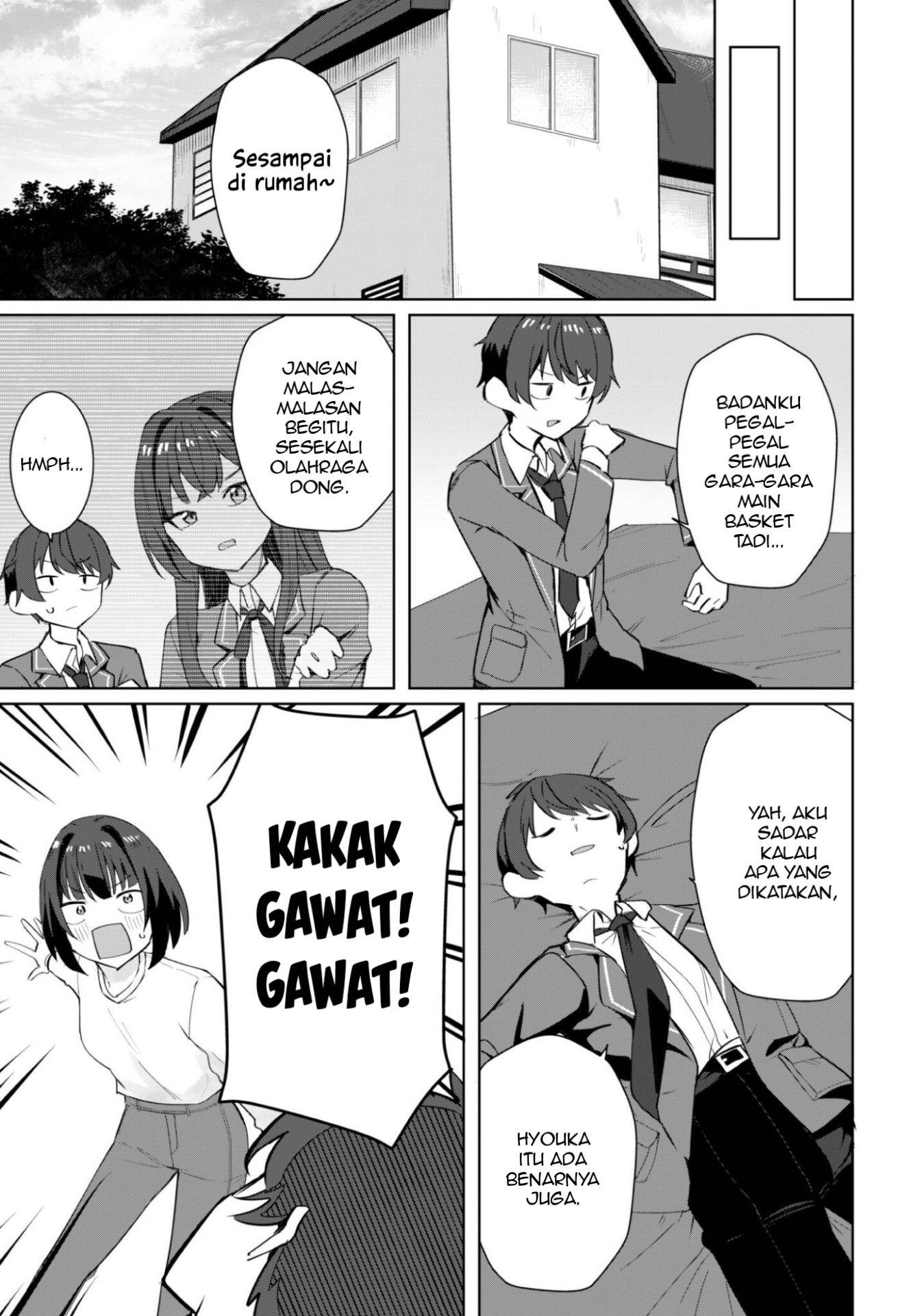 Deretai Kanojo no Uraomote Chapter 5