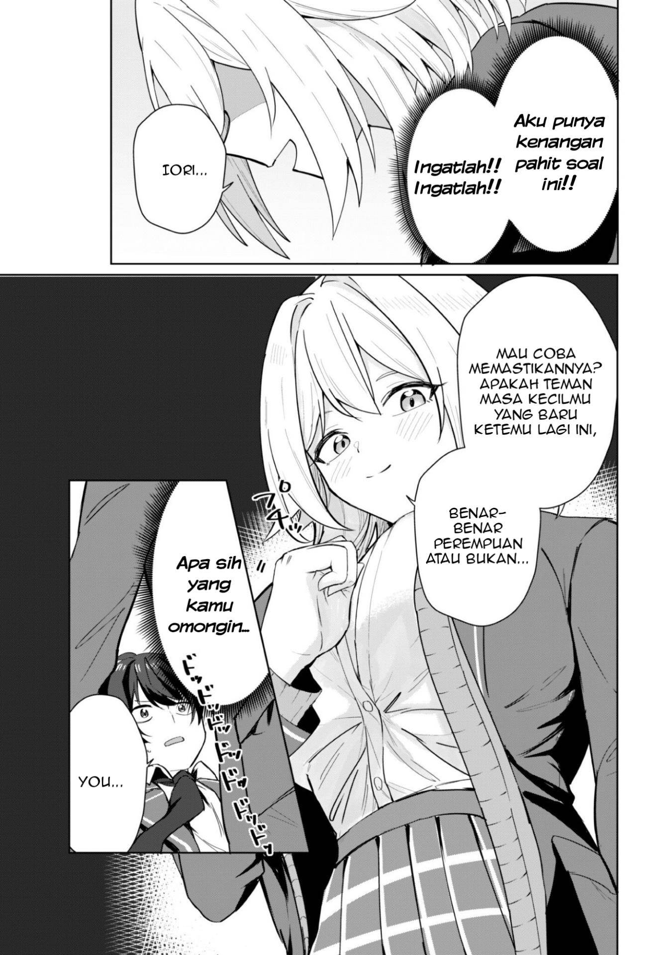 Deretai Kanojo no Uraomote Chapter 5