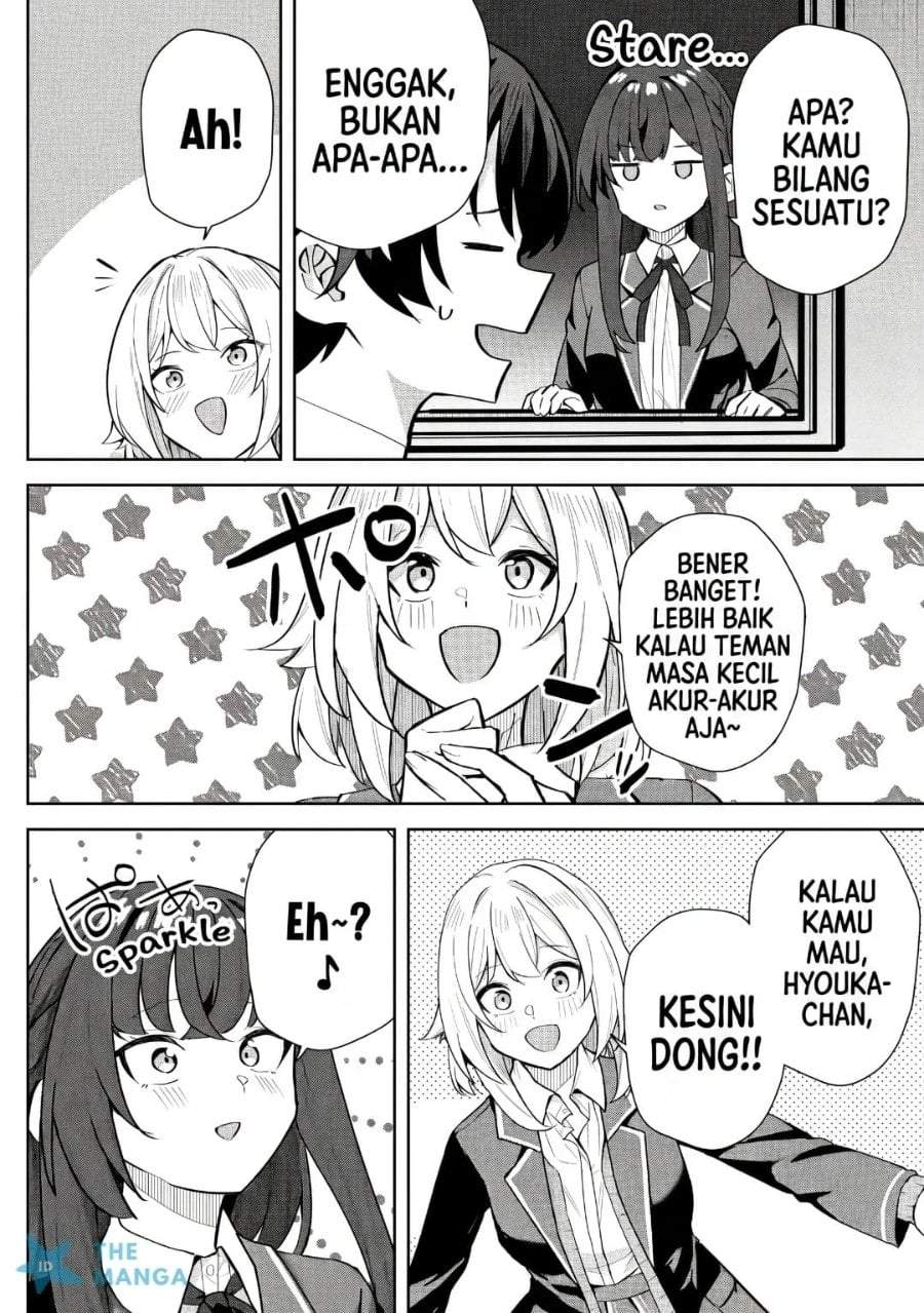 Deretai Kanojo no Uraomote Chapter 6
