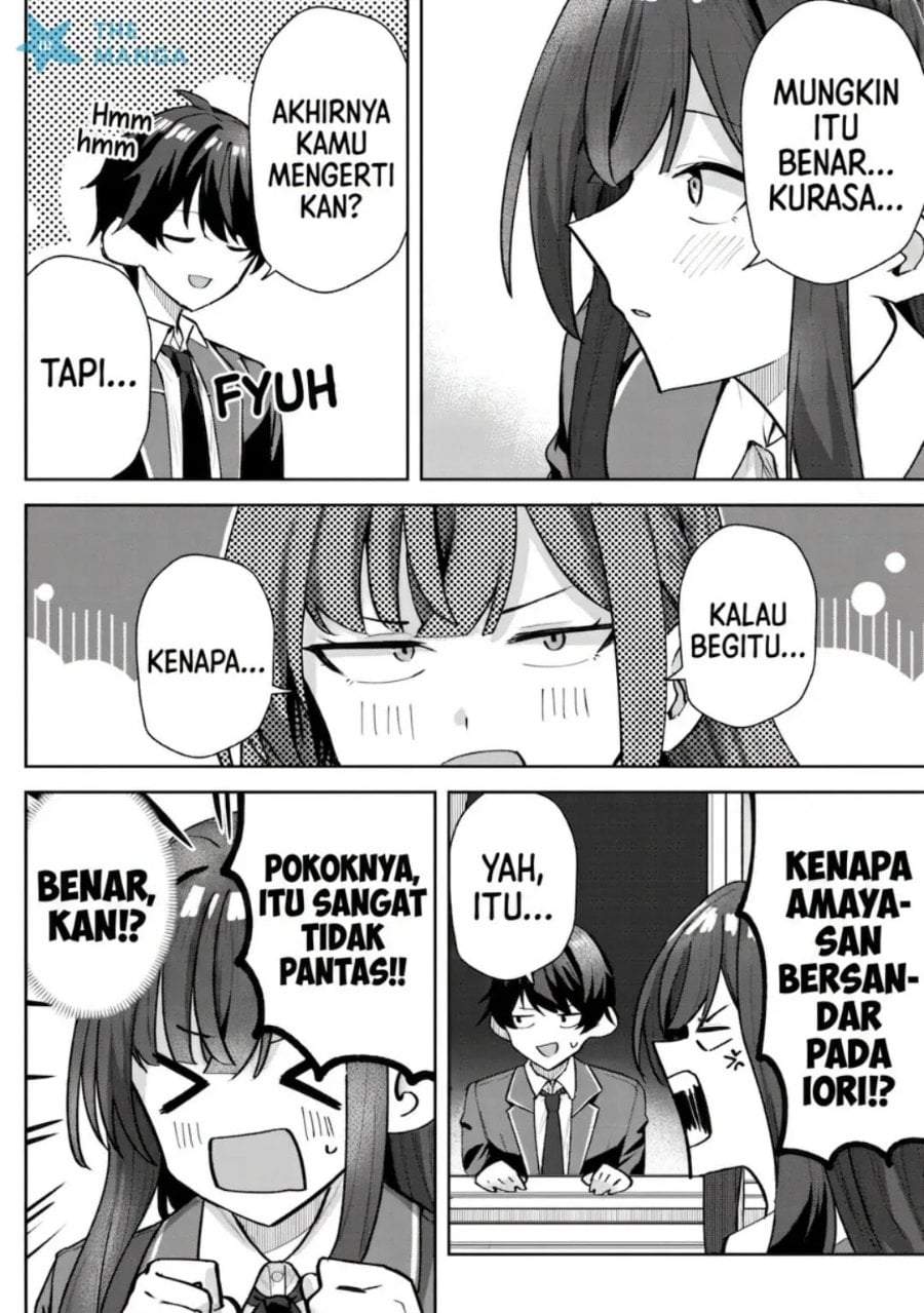 Deretai Kanojo no Uraomote Chapter 6