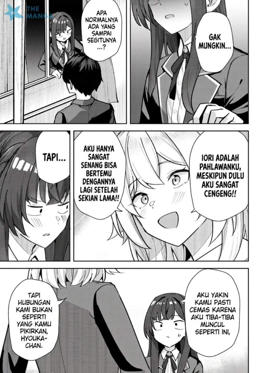 Deretai Kanojo no Uraomote Chapter 6