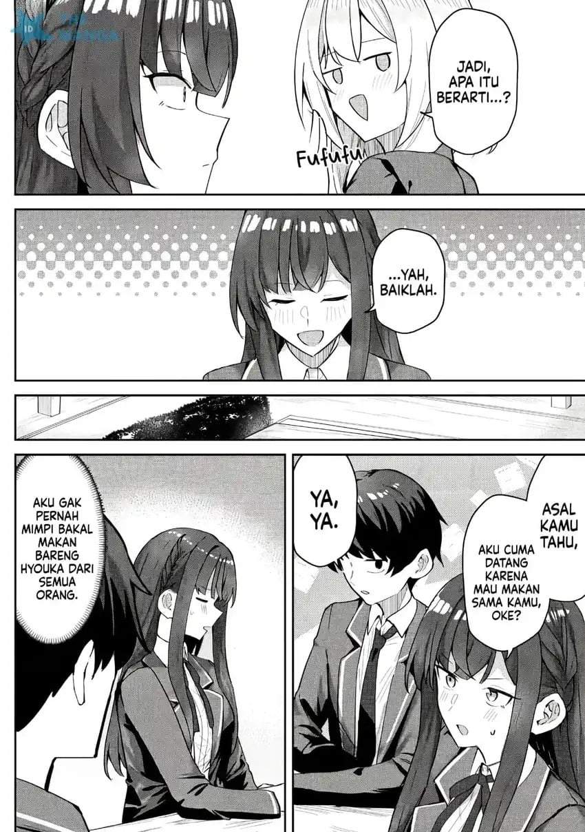 Deretai Kanojo no Uraomote Chapter 7