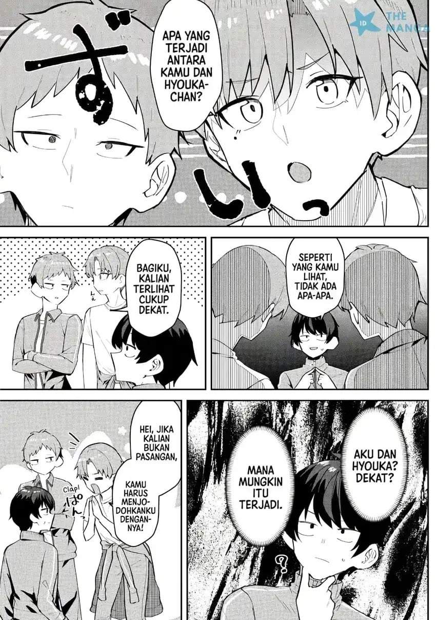 Deretai Kanojo no Uraomote Chapter 7