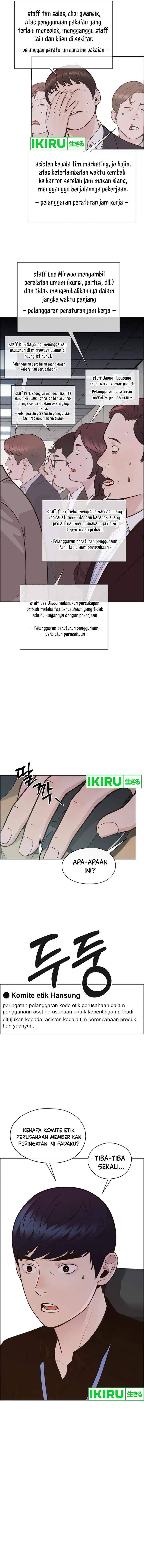 The Man Chapter 210