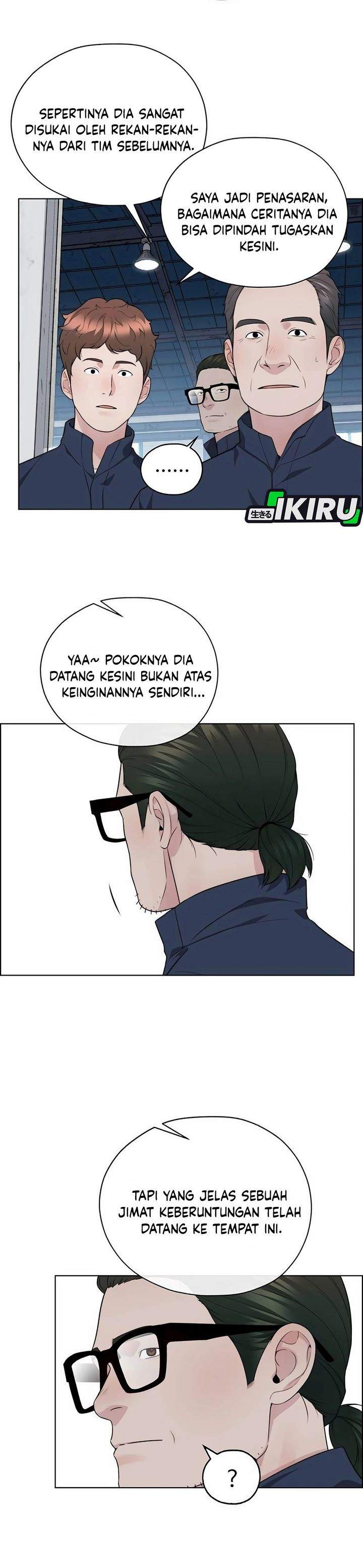 The Man Chapter 254