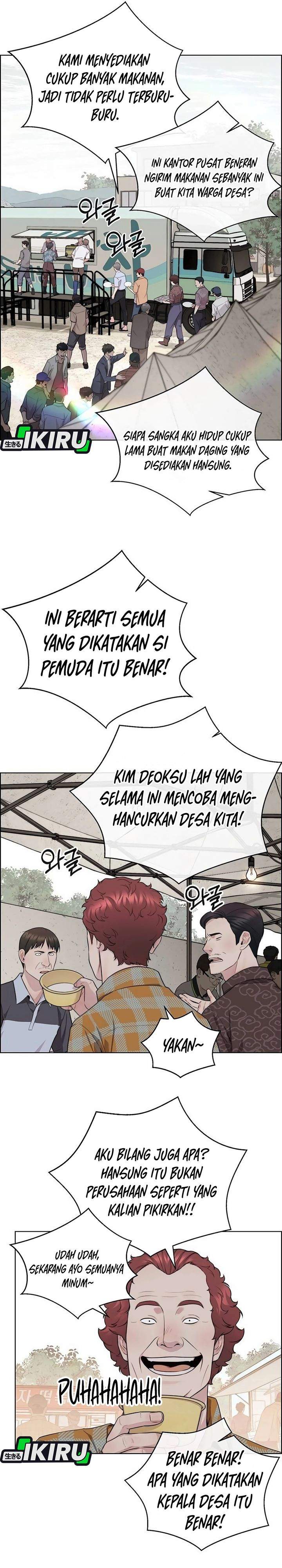 The Man Chapter 254